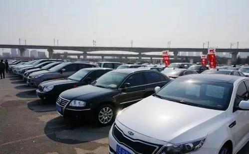 合理估價(jià)，挑選購(gòu)買(mǎi)二手車(chē)時(shí)可以少花冤枉錢(qián)