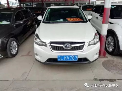 大理二手車(chē)交易市場(chǎng)精選車(chē)源推薦 高性?xún)r(jià)比與可靠之選