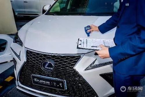 二手車(chē)也能高枕無(wú)憂(yōu) 官方質(zhì)保的雷克薩斯認(rèn)證二手車(chē)了解一下