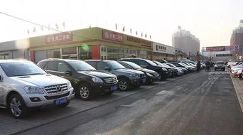 二手車(chē)C2C 一場(chǎng)不切實(shí)際的完美主義美夢(mèng)